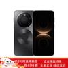 Huawei Mate 80 Pro Max Smartphone (CN Version)