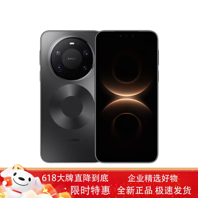 Huawei Mate 80 Pro Max Smartphone (CN Version)