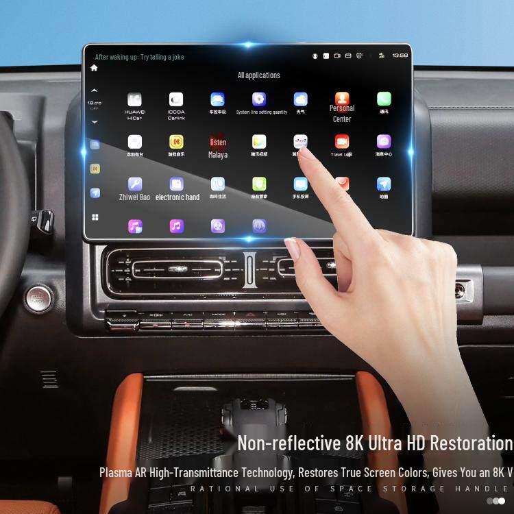 Haval H9 Center Console Navigation Screen Protective Film (2nd Gen)