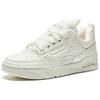 Anta Comfortable Versatile Lightweight Increased Height Low-Top Sneakers Women Sneakers Ivory-White 122518040-1