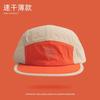 Outdoor Camping Sunscreen Quick-drying Matching Baseball Caps Women Summer Light and Breathable Retro 5-panel Men's Hat
