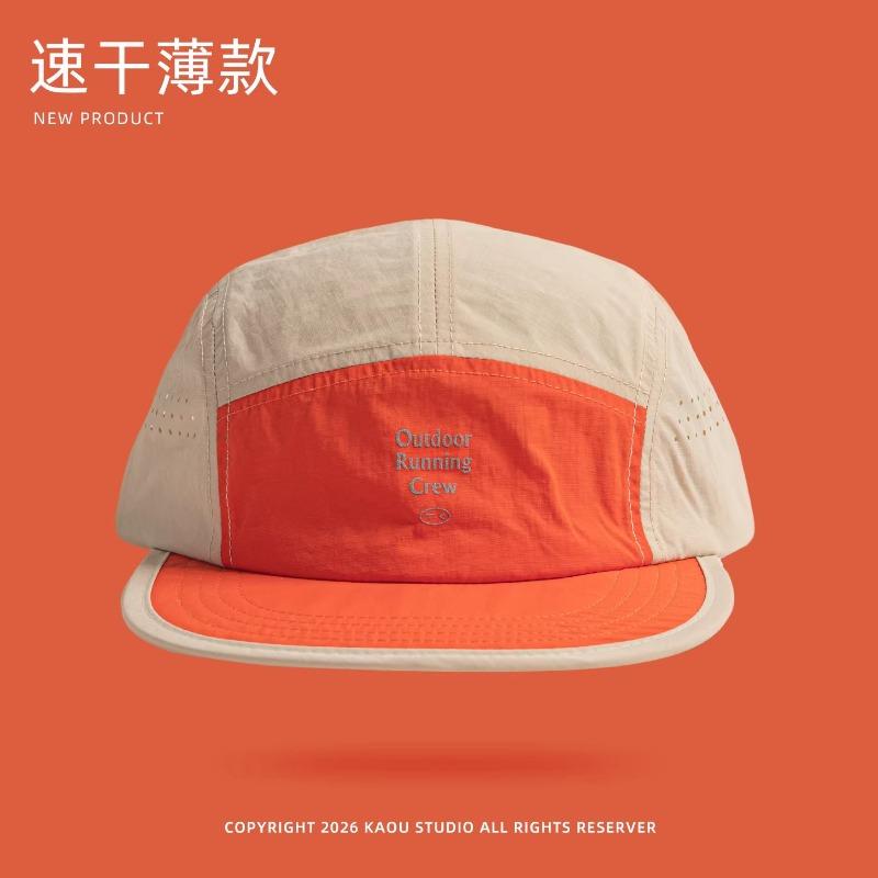 Outdoor Camping Sunscreen Quick-drying Matching Baseball Caps Women Summer Light and Breathable Retro 5-panel Men's Hat