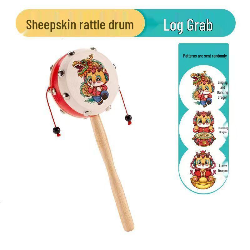 Lambskin Rattle: Wooden Baby Hand-Shaking Drum, Drop-Resistant, Chewable Musical Toy