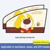 Car Side Window Privacy & Sunshade with Magnetic Heat Insulation
