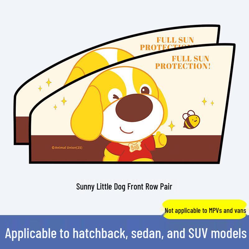 Car Side Window Privacy & Sunshade with Magnetic Heat Insulation