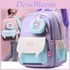 Adorable Sac à Dos Enfant Grande Capacité Durable Dessin Animé Sac d'École Pour Garçons Et Filles