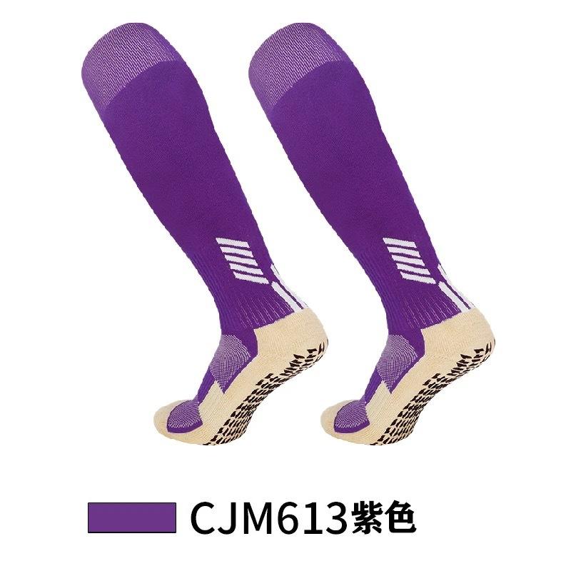 

Sports Socks Football Socks Dispensing Towel Bottom Sports Socks Adult Stockings Non-Slip High Socks One size fits all for adults