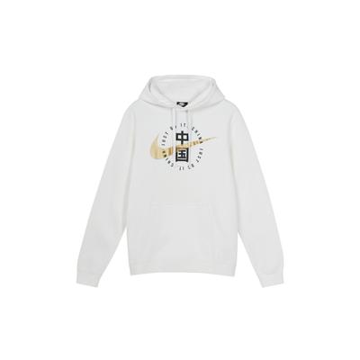 Nike Bedruckter Lässiger Sport-Pullover Hoodie Herren Tops Weiß DH4301-100