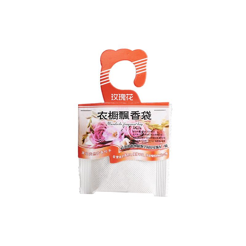 Wardrobe Fragrance Bags Scented Sachets Deodorizing Air Freshener Lavender Osmanthus Closet Drawer Room Fragrance Bags