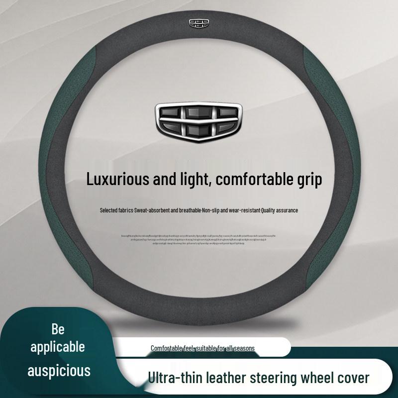 Premium Genuine Leather & Suede Steering Wheel Cover for Geely Boyue, Xingyue L, Dihao L, Xingrui, Binyue, Vision X3