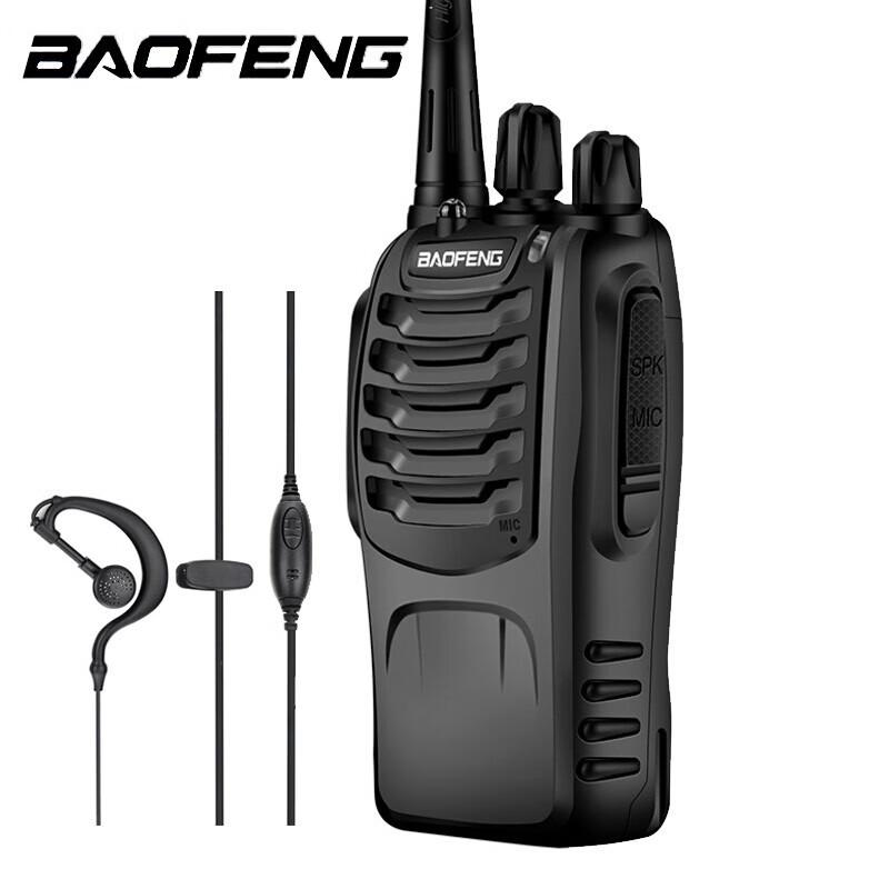

BFTXOM BF-888S 5W Portable Two-Way Radio (CN version)