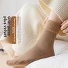 5-1 Pairs Ladies' Autumn and Winter Thick Warm Floor Socks, Plus Size Vertical Stripe Snow Socks, Tube Style Fleece Lined Warm Socks