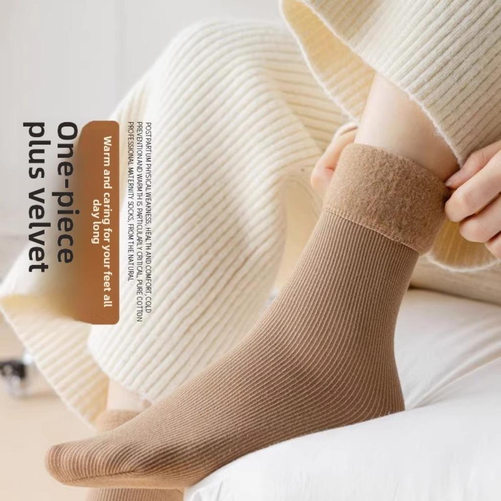 5-1 Pairs Ladies' Autumn and Winter Thick Warm Floor Socks, Plus Size Vertical Stripe Snow Socks, Tube Style Fleece Lined Warm Socks
