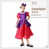 Halloween Children's Costume Anime Little Mermaid Mermaid Princess Ariel Girl Cinderella Show Costume
