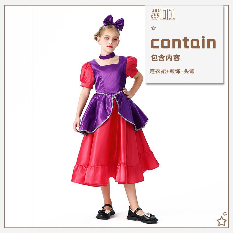 Halloween Children's Costume Anime Little Mermaid Mermaid Princess Ariel Girl Cinderella Show Costume
