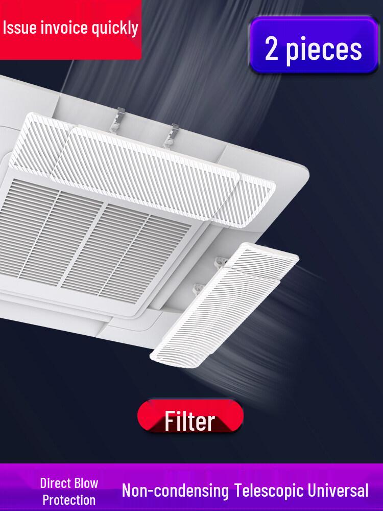 Ceiling Cassette Air Conditioner Wind Deflector - Universal Anti-Direct Blow Shield for Cold Air