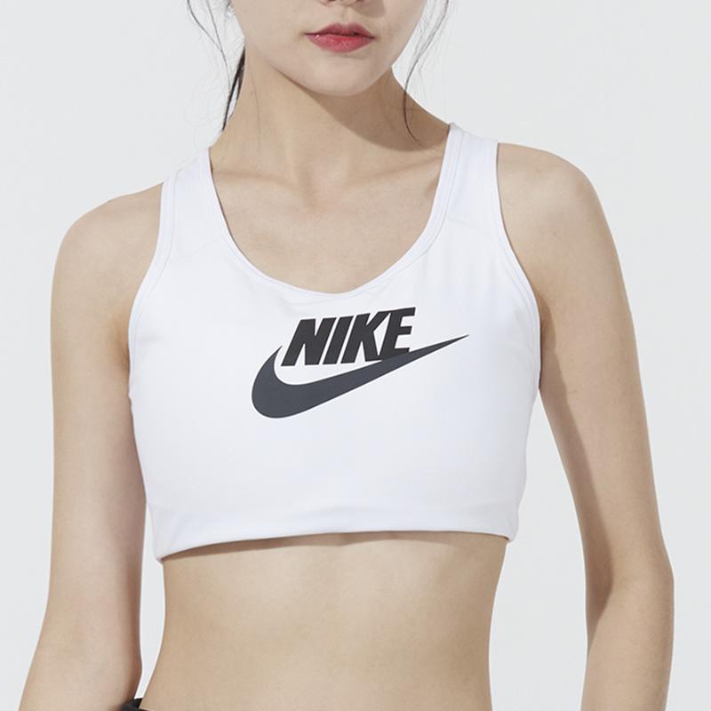 Nike Colorblock Logo Training Running Fitness Tank Top Women Tops White DM0580-100