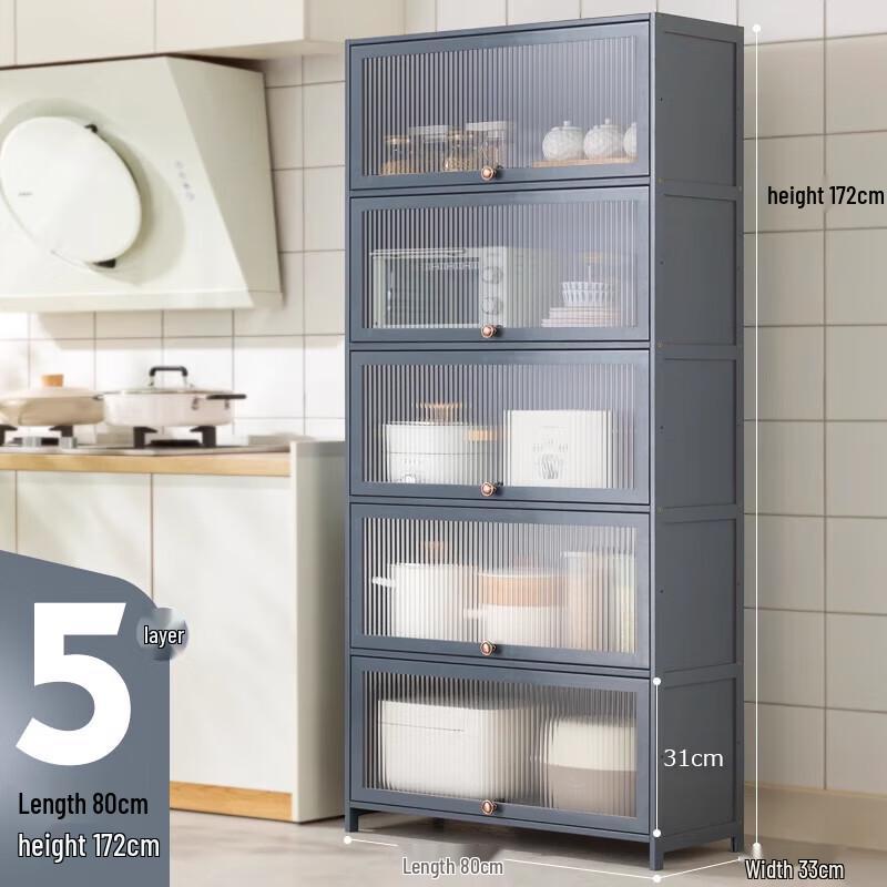 Multi-functional 5-Tier Kitchen Storage Cabinet
