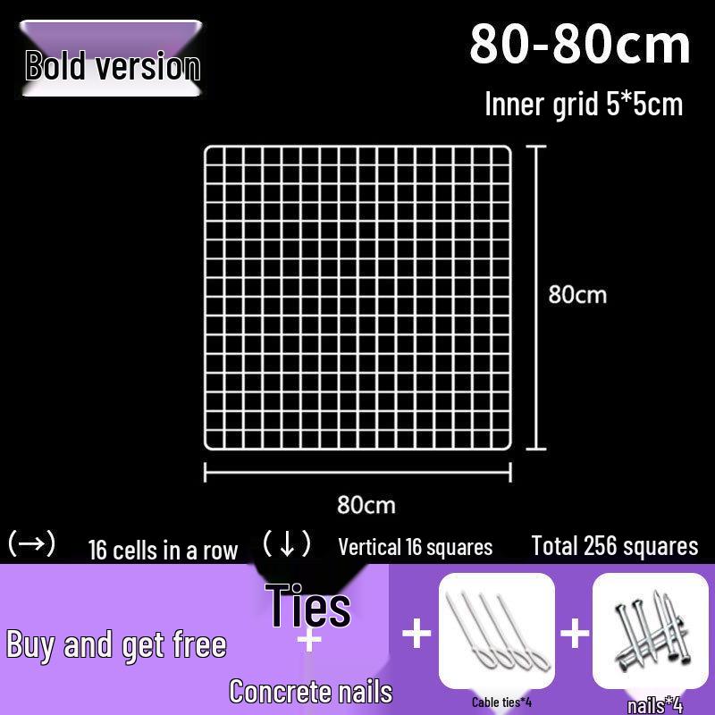 White Wire Grid Mesh Display Rack for Storage & Photos