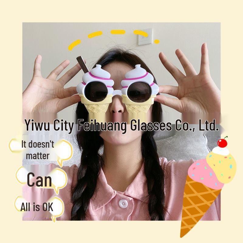 Komik İnternet Ünlüsü Güneş Gözlükleri: Eşsiz Parti ve Doğum Günü Fotoğraf Aksesuarları