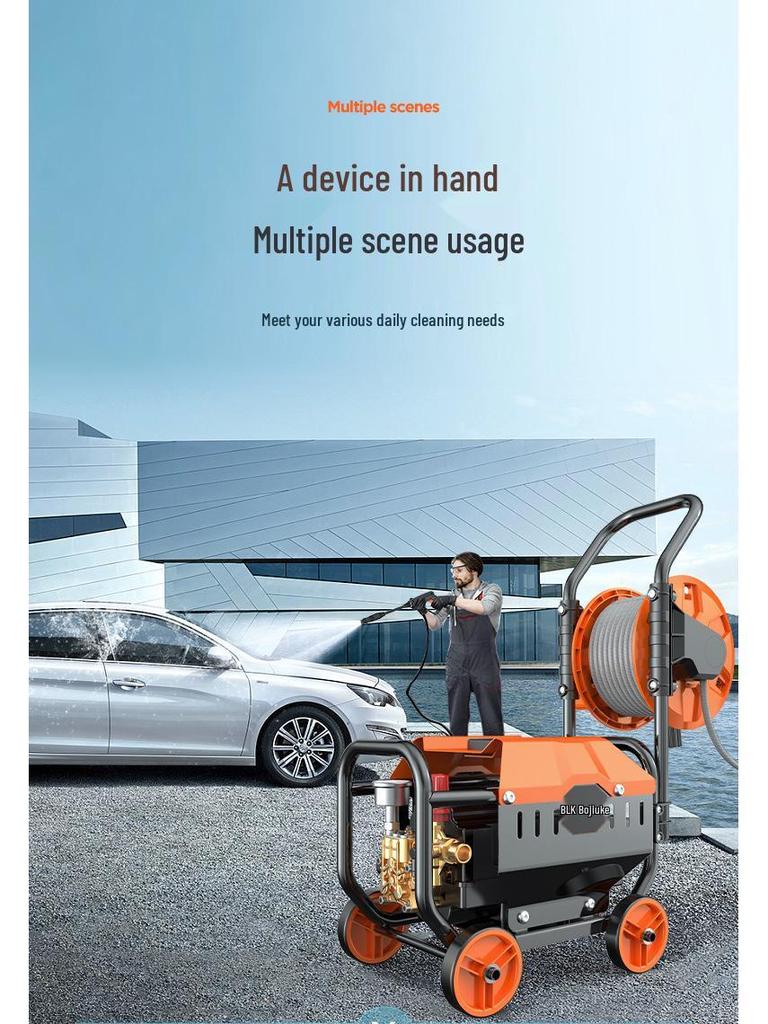 High-Power 220V Household Car Wash Machine with Super Pressure Water Gun & Booster