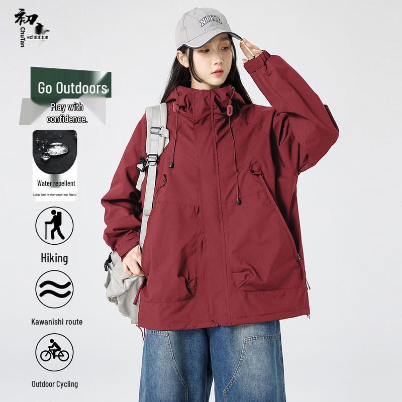 

Chutang Couple s Hooded Outdoor Windbreaker Jacket S