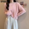 Y2K Cropped Sweater Pink Furry Solid Korean Fashion Pullover Knitted Sweaters Autumn Winter Long Sleeve Harajuku Jumper Sweater