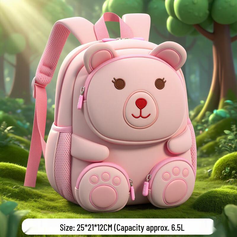 Sesame Baby 3D Cartoon Neoprene Kids Backpack