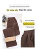 Plus Size Winter Velvet Pants for Middle-Aged Women - Warm, Loose, Casual Fit