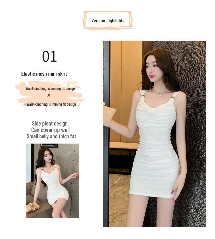 Chic Spicy Girl Sexy Camisole Dress: Slimming Waist-Cinching Pleated Mesh Hip Wrap Skirt