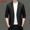 Men's Lightweight Ice Silk Suit Jacket