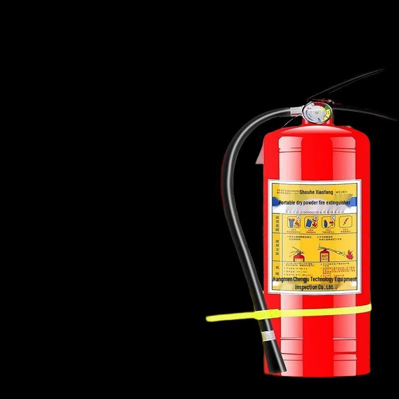 OLOMM 2KG Dry Powder Fire Extinguisher