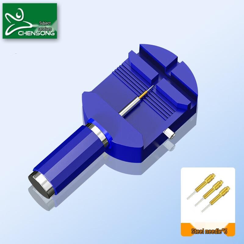 CHENSONG Universal Watch Band Adjuster Tool