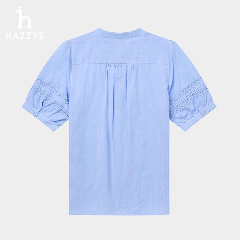 

HAZZYS Women s Lace Short Sleeve Stand Collar Blouse S