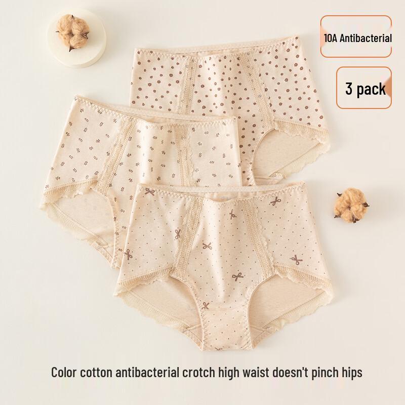 

Женские антибактериальные хлопковые трусы-слипы с кружевом, с высокой посадкой, 3 шт. XL (170)