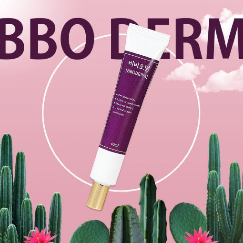 

[IAPPU] BBODERM BB КРЕМ