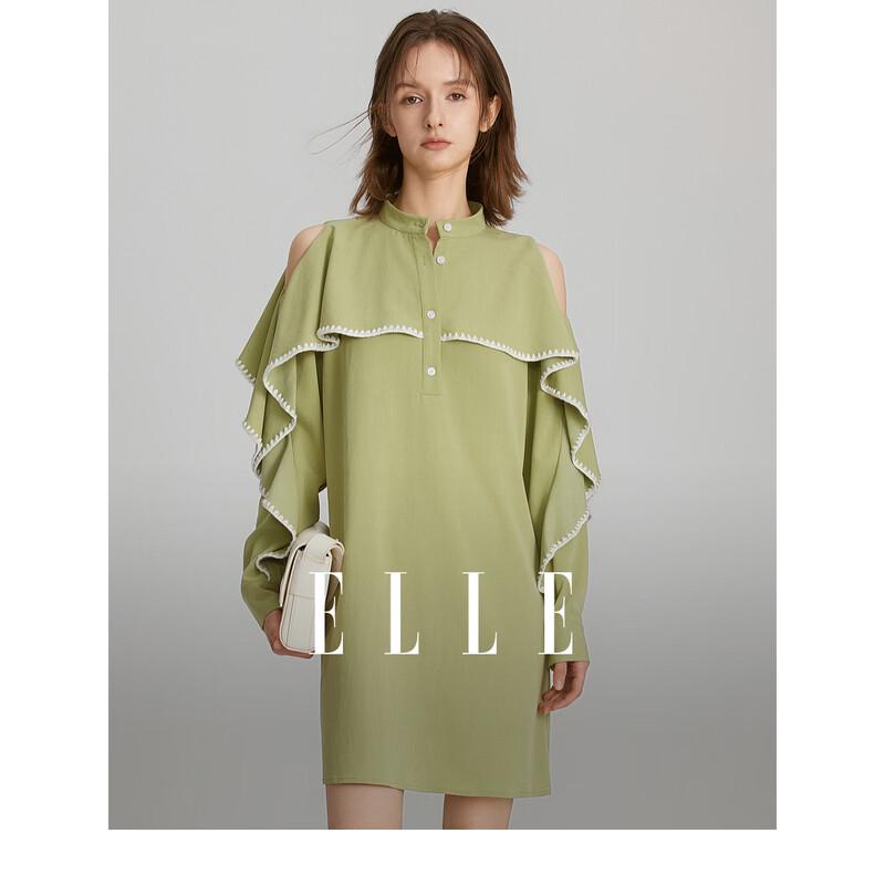 ELLE French Style Long-Sleeve Contrast Off-Shoulder Dress S