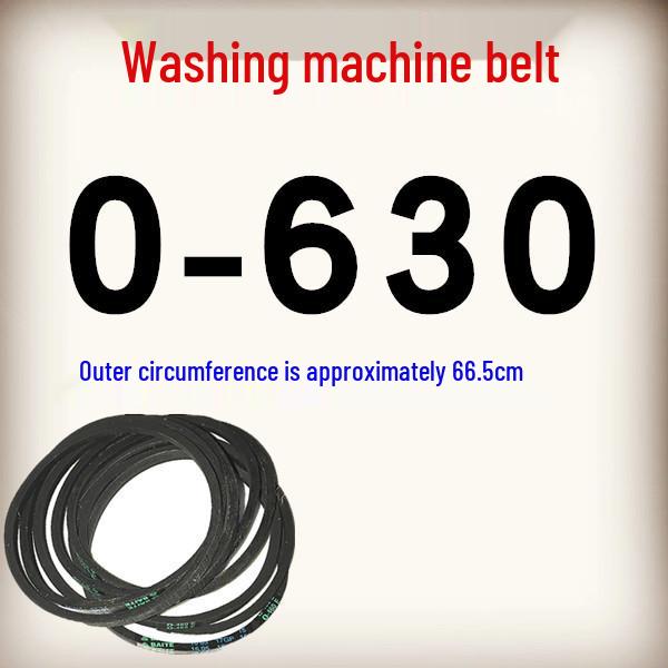 Agitator Washer Belt Kit: O-Ring, V-Belt, Transmission Belt, Conveyor Belt, Motor Belt Accessories