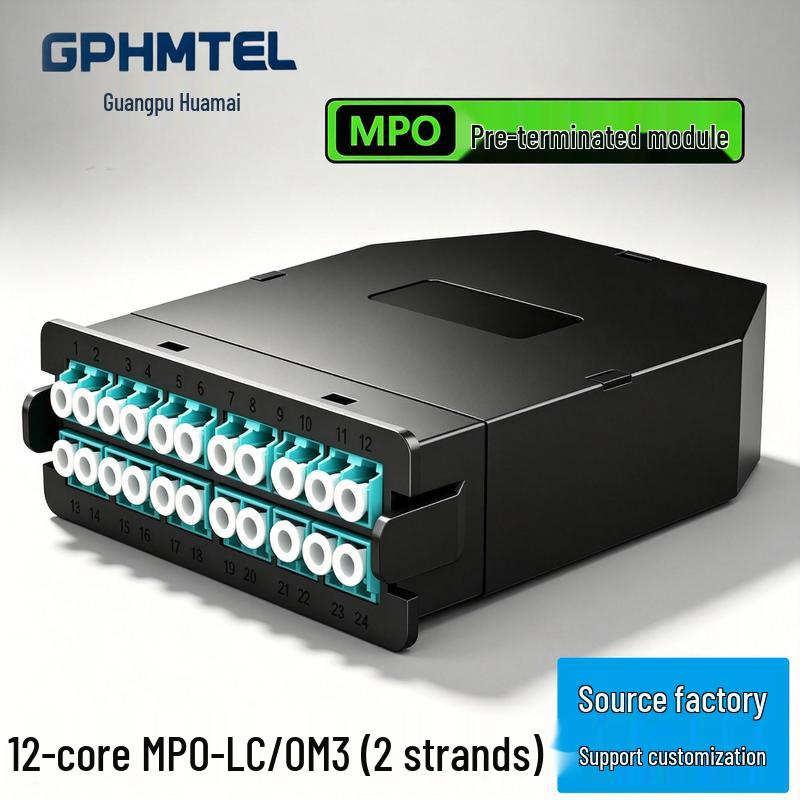Guangpu Huamai 3U High-Density 288-Core Fiber Optic Distribution Frame