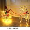 Christmas Gold Reindeer Sleigh  Led Light Iron Sleigh Cart Home Garden Yard Ornament Outdoor Navidad Decor Arbol De Navidad