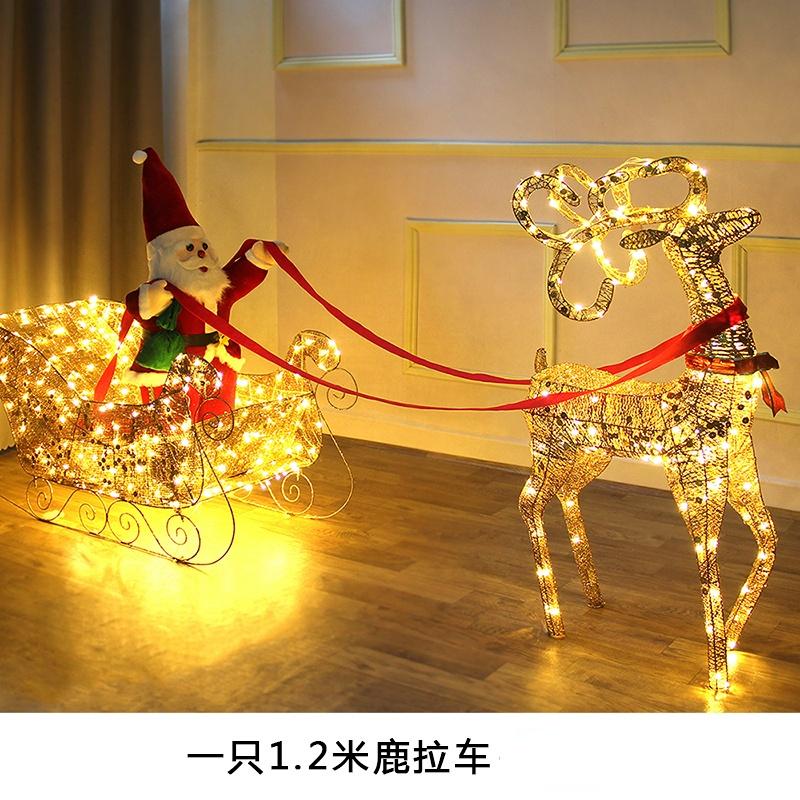 Christmas Gold Reindeer Sleigh  Led Light Iron Sleigh Cart Home Garden Yard Ornament Outdoor Navidad Decor Arbol De Navidad