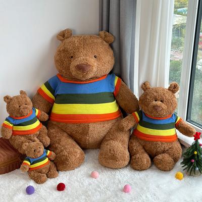 Große nordöstliche Braunbär Plüschtierpuppe Niedliche Kleidung Bärenpuppe Schlaf- und Kuschelkissen Bärenpuppe Puppe