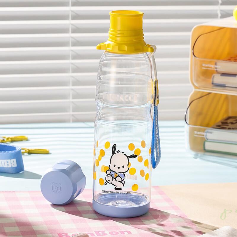 BEDDYBEAR Portable Sports Water Bottle