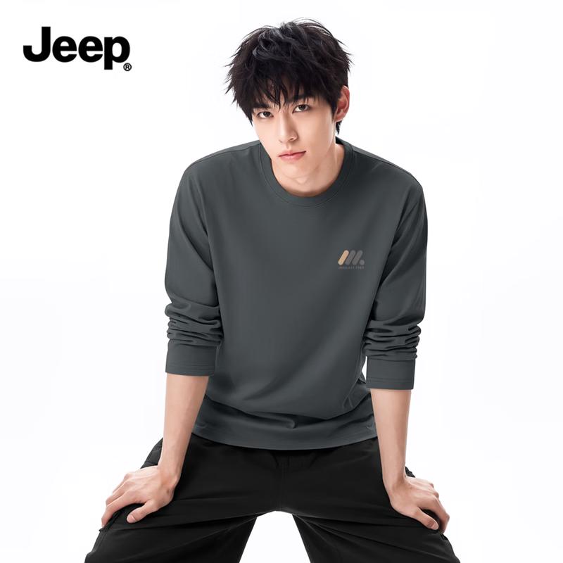 JEEP Unisex Heavyweight Cotton Relaxed Long Sleeve T-Shirt