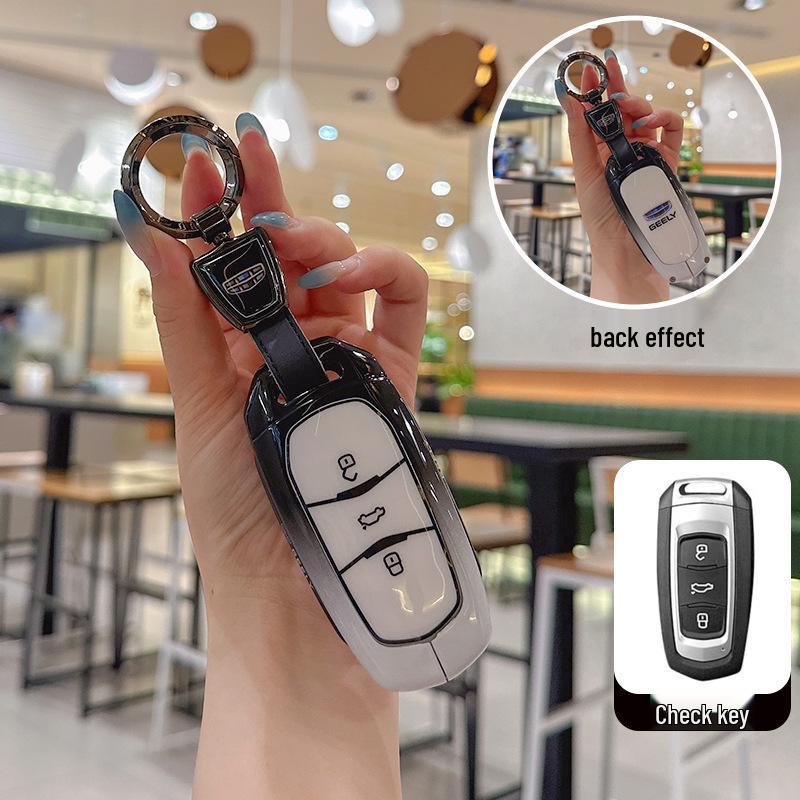 Geely Key Case for Xingyue L, Xingrui, Boyue, Binyue, Denim 25, Emgrand 2025 Models