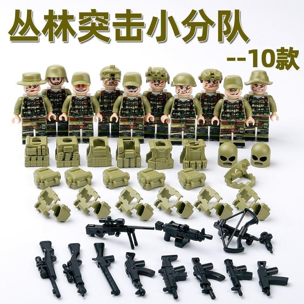 Compatible Building Block Toys Hummer SUV Armored Car Boys Gift Benefit