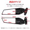 RACEAST Motorcycle Mirror, Fixed/Adjustable Dual Mode Wing Mirror, Anti-Glare Glass, Competition Mirror, Applicable to 34mm-57mm Spacing