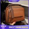 Retro Small Bag Women's Autumn and Winter New Niche Design Broadband Messenger Bag Small Square Bag