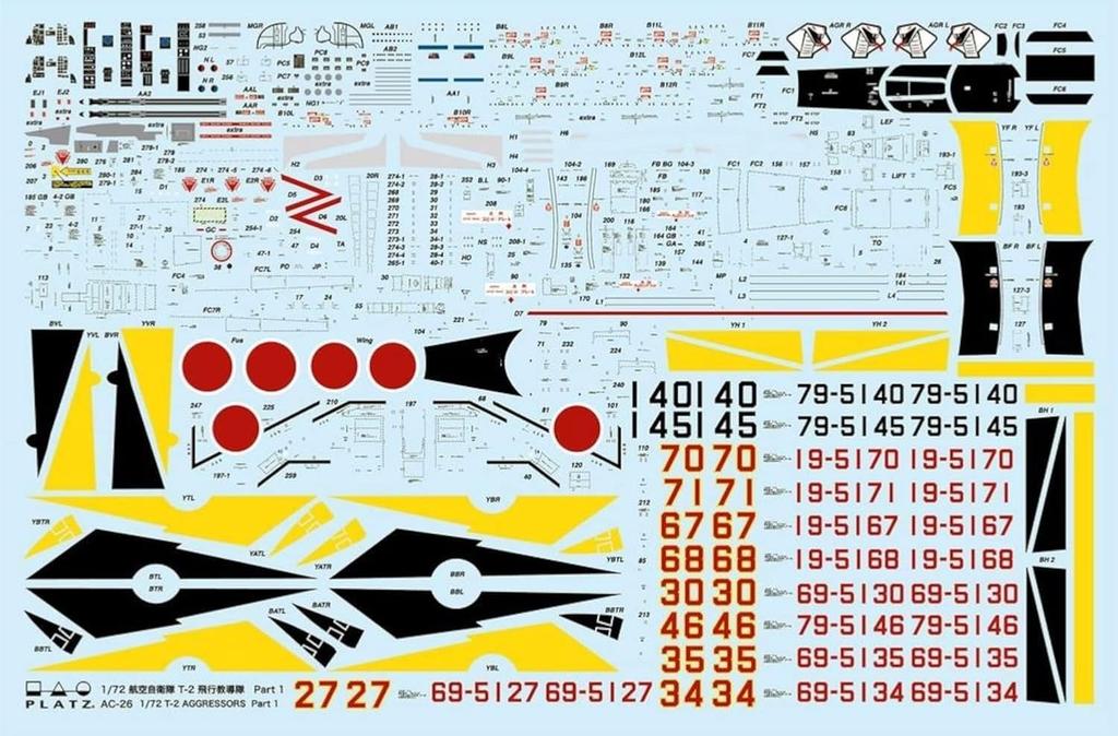 PLATZ 1/72 JASDF T-2 Flight Training Squadron Part 1 (Initial Painting) Plastic Model Kit with Etched Parts, AC-26SP (Airplane)