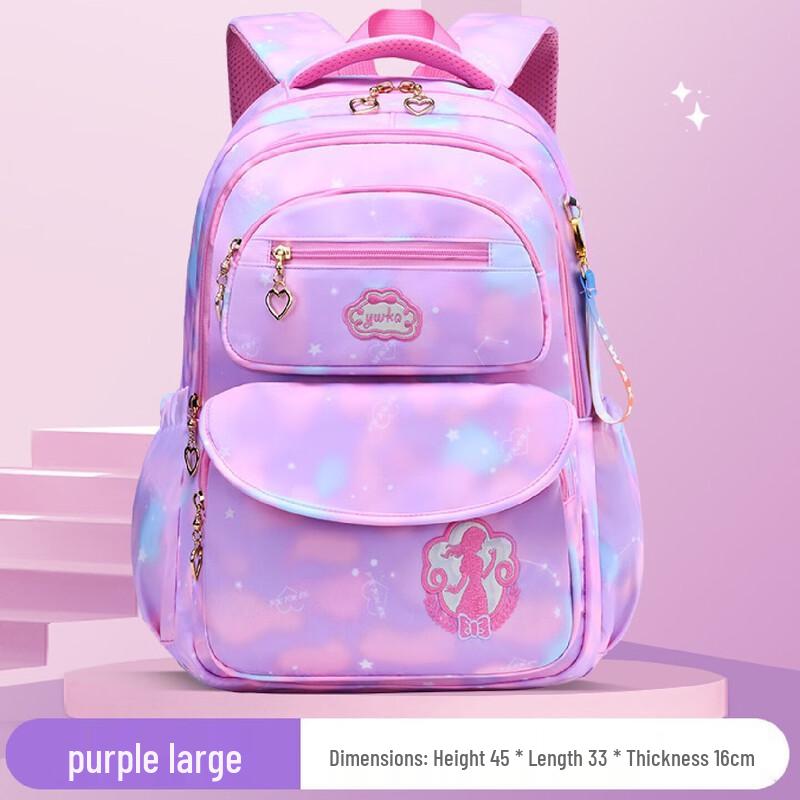 

OEING Girls Princess Lightweight Oxford School Backpack